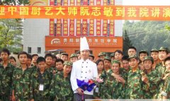 豆腐雕刻技惊四座---记阮智敏大师贵阳新东方之行