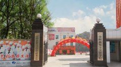 贵阳新东方烹饪：80后90后梦想起航的地方