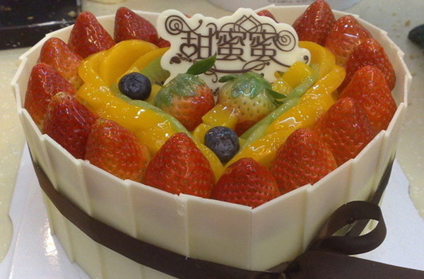 贵阳新东方烹饪学校-甜蜜水果蛋糕