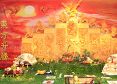 宴席作品—东方升腾