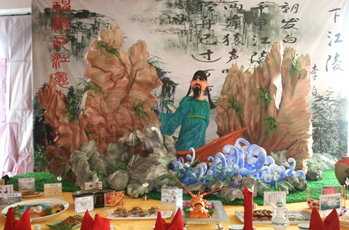 宴席作品—彩云宴