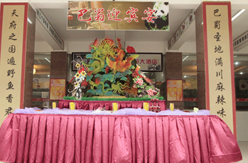 宴席作品—巴蜀迎宾宴