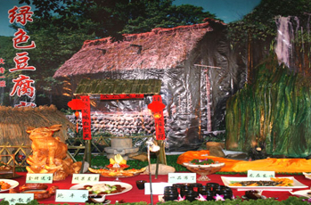 宴席作品—绿色豆腐宴