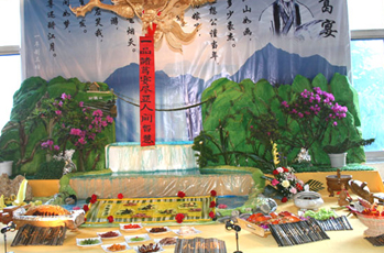 宴席作品—诸葛宴