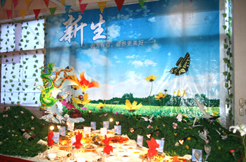 宴席作品—金麟耀东方