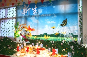 宴席作品—金麟耀东方