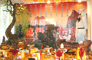 宴席作品—盛世东方宴