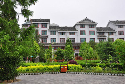 雷山职校 雷山职校