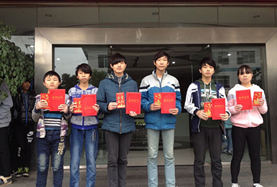 剑河职校 剑河职校