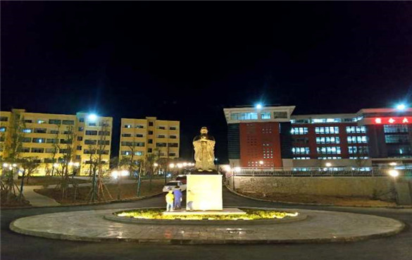 赫章职校 赫章职校