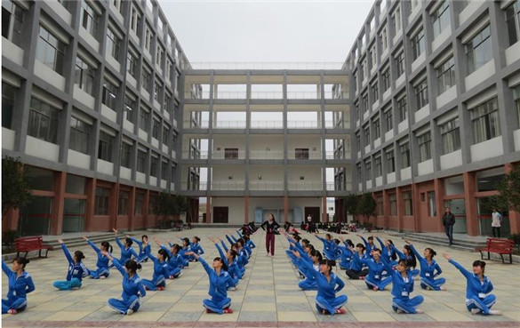 普定职校 普定职校