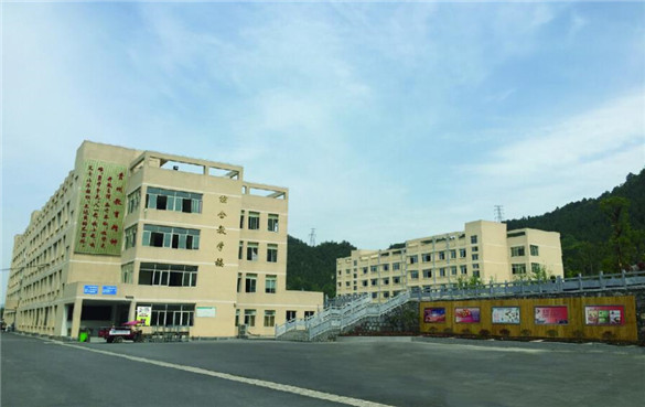 铜仁市碧江区职校 铜仁市碧江区职校