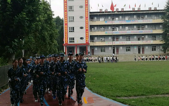 贵阳市金盾科技学校 贵阳市金盾科技学校