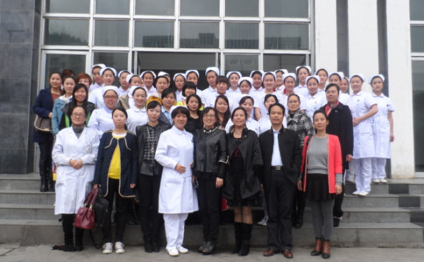 毕节卫校 毕节卫校