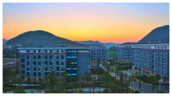 贵州农业职业学院 贵州农业职业学院