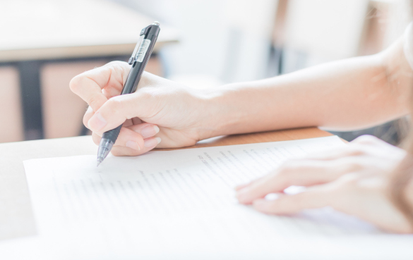 职教高考 职教高考