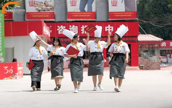 职教高考 职教高考