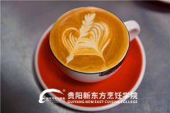 用一杯咖啡享受私密小时光