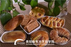 烤面包很难吗？那是你不知道方法