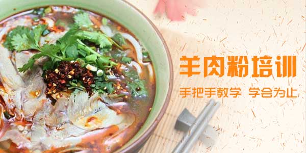 特色烤鱼