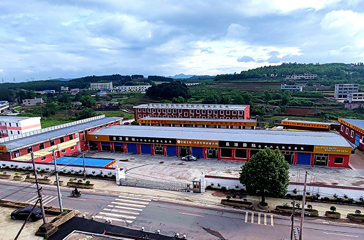 贵州贵阳民办中职学校排行榜