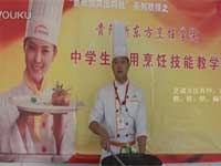 烹饪基础之烹调方法