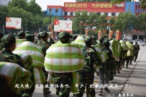 贵州天气告诉你的那些道理