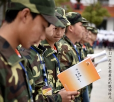 请记得我们有一段明媚的时光，叫军训