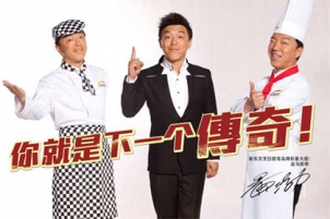 【细思恐极】2015年已经过去三分之一了!