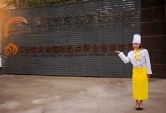 天气正好，让学姐带你逛一下校园