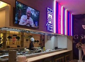 重庆贵佐连锁餐饮