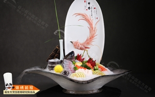 研发作品『海鲜姿造』