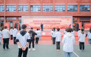 新东方消防演练活动于昨日（星期四）下午15时-18时顺利举行