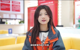 新生眼中的形象设计-趣味与实用兼备的校园新篇章