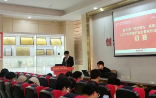 贵阳新东方举办“逐梦东方·展望未来”学生职业规划演讲大赛