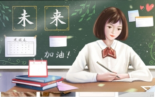 贵阳市比较好的的私立高中有那些？