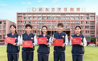 刚过分数线|如何明智选择专业|开启美好未来