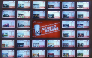 贵阳新东方高级技工学校就业指导中心联系电话多少？