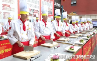 学完厨师专业毕业好找工作吗？