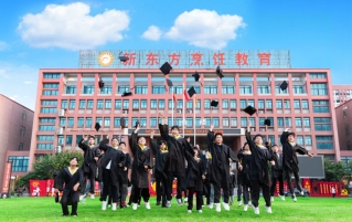 贵阳新东方2025年春季预科班常见问题解答