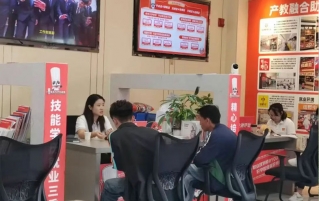 【校长接待日】权威坐镇，多重福利等你来领！