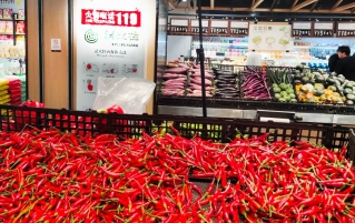 超市里为什么一斤小米辣比一斤猪肉还贵？