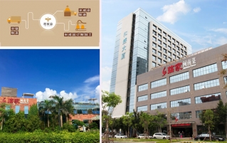 厦门临家餐饮上海分店招聘厨师5-10名，包食宿，工资5000-5500元/月