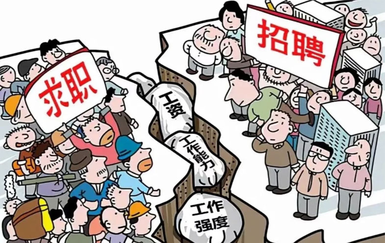 贵州新东方技师学院学费投资与就业寒冬下的破局利器