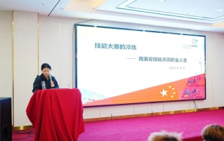 全国美容美发行业技能竞赛冠军导师空降新东方！实操授课，收获满满