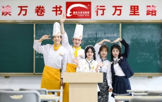 初三毕业读技校，选哪个专业更吃香？