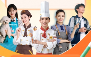 初中毕业职校求学，哪些技术值得学？