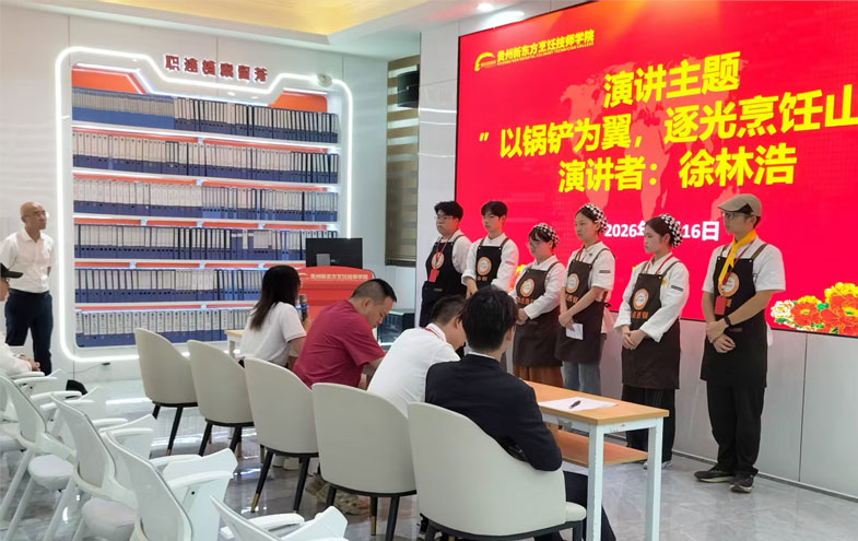 逐梦前行，职绘未来｜贵州新东方职业生涯规划演讲大赛圆满落幕！