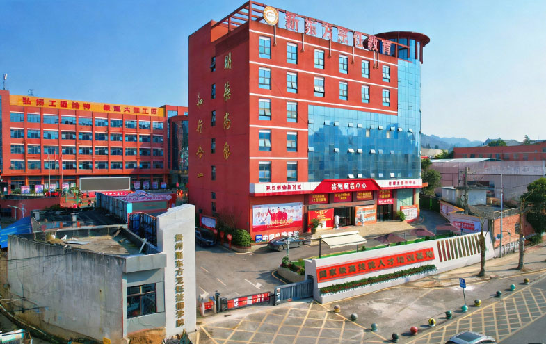 贵阳正规技师学院怎么选？招生防骗、认准官方招生渠道