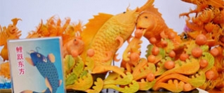 冷拼雕刻-鲤跃东方